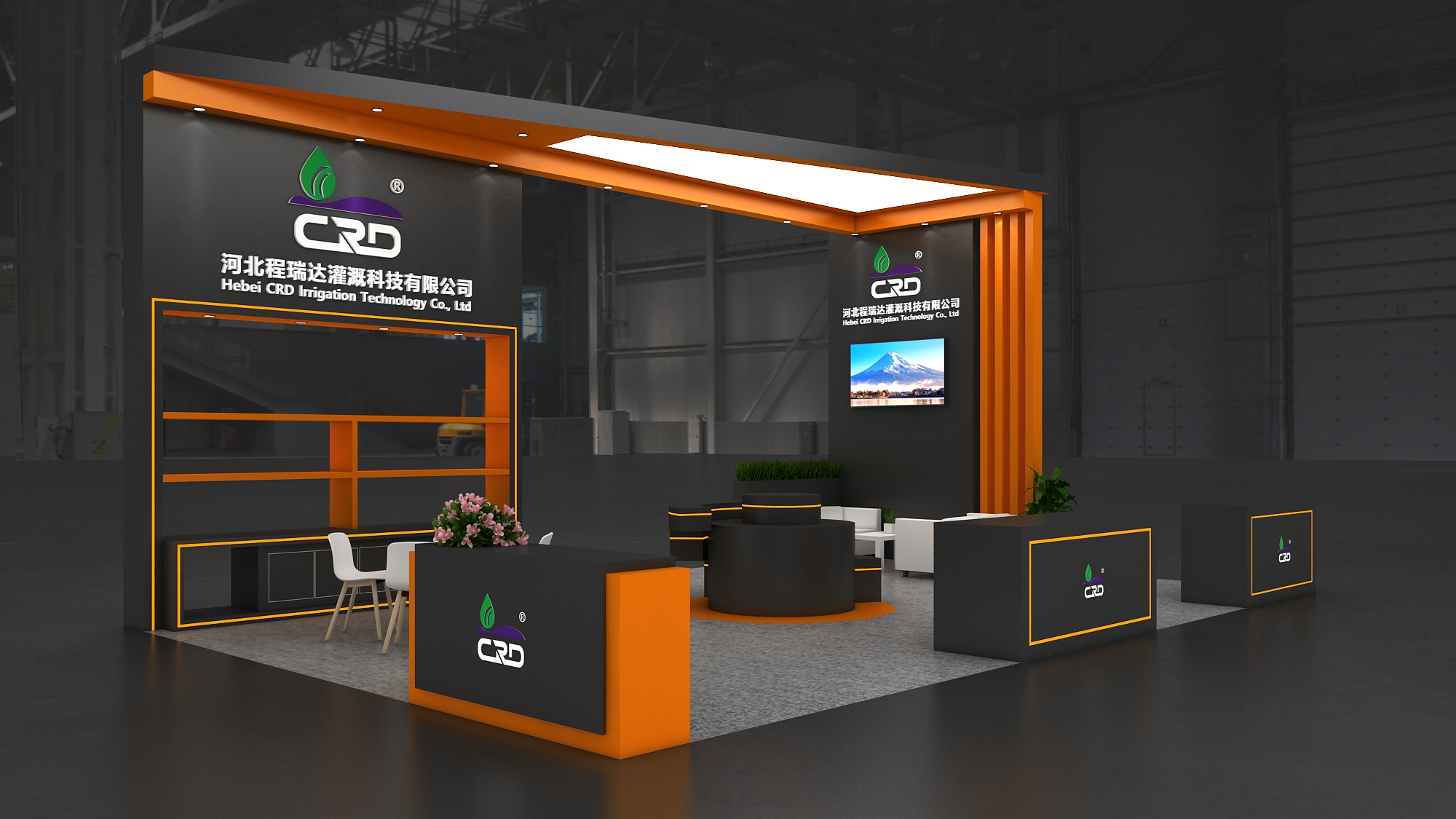 浦东2026 北京灌溉展，程瑞达邀您共探智慧农业